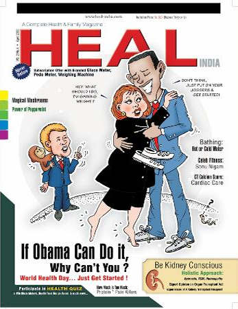 April 2008 Heal Magazines