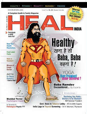 Jan 2009 Heal Magazines